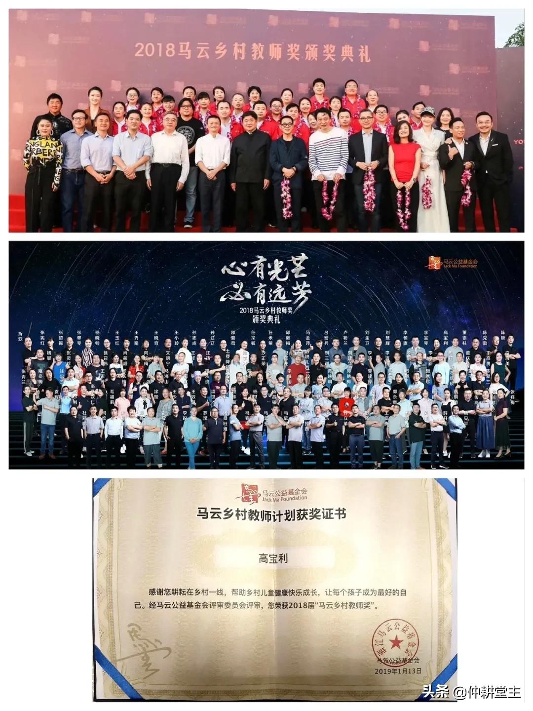 提升教师幸福感讲座,提升教师幸福力的讲座