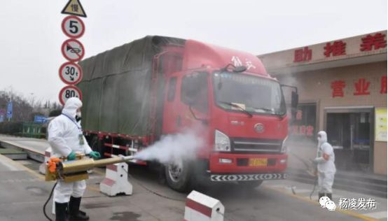 杨凌即将开工的工作,杨凌复工的最新通告