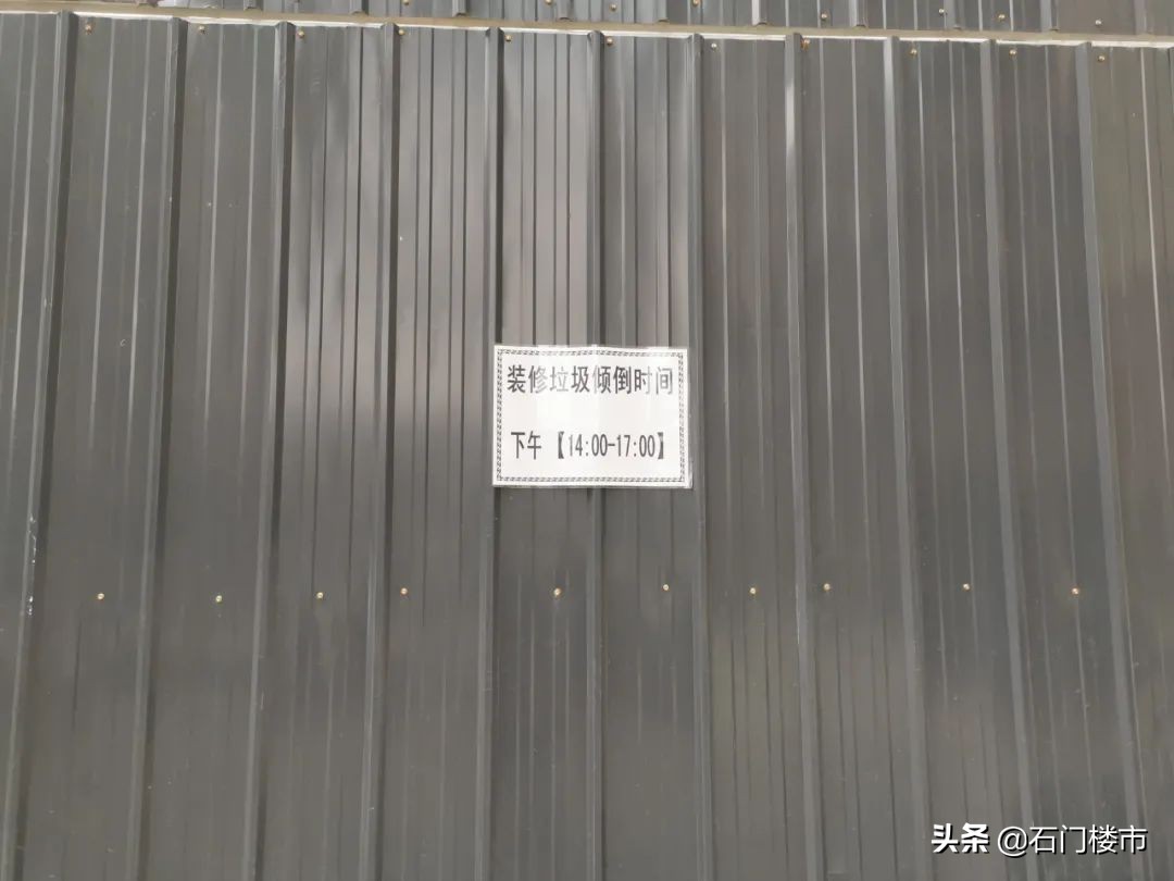 近30天逾350人看房！洋味足却有bug！中介说：采光不太好