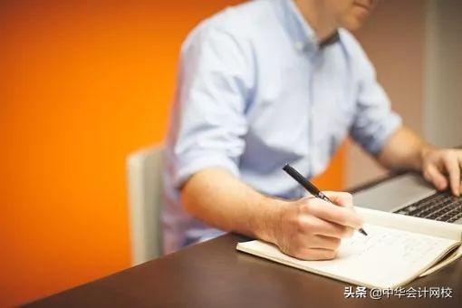 在四大做税务还是审计好,在四大会计事务所干到退休