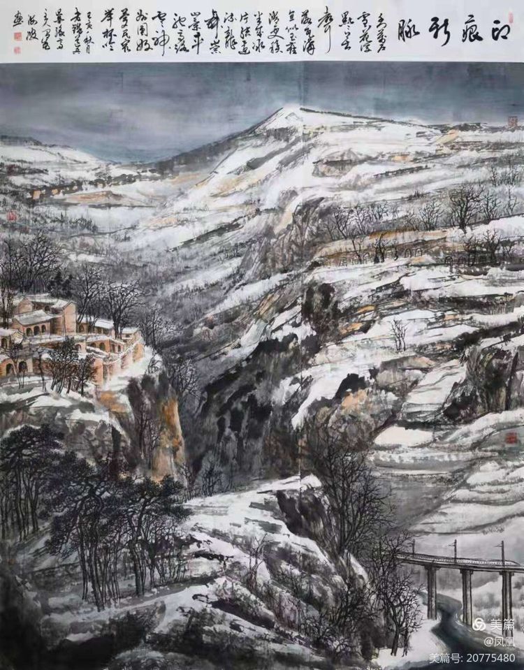 金秋拾贝——战友作品笔者：瞿梅初、马庆武、张永学、王健等战友