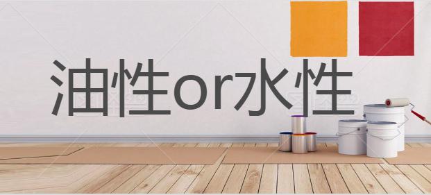 美缝剂粘到手上怎么清洗,美缝剂粘手上怎么清洗教程
