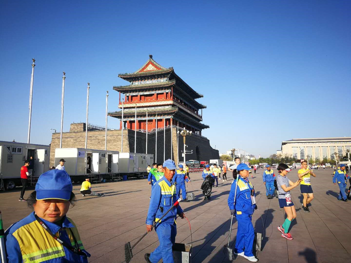 北京半马全部奖牌,北京半程马奖牌