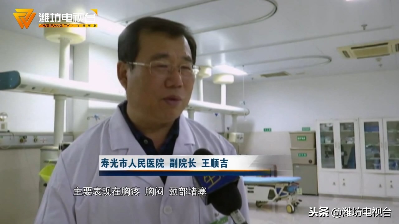 心室停跳抢救过来多久能醒来,心室停跳到哪个阶段可以开始抢救
