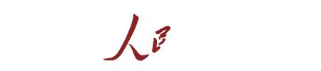 韩国代购回来需要隔离吗,韩国代购回来不隔离吗
