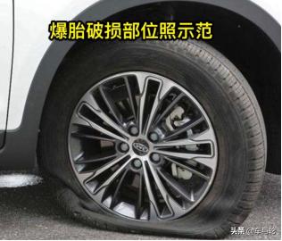 邓禄普轮胎质保查询,邓禄普轮胎三年胎面鼓包