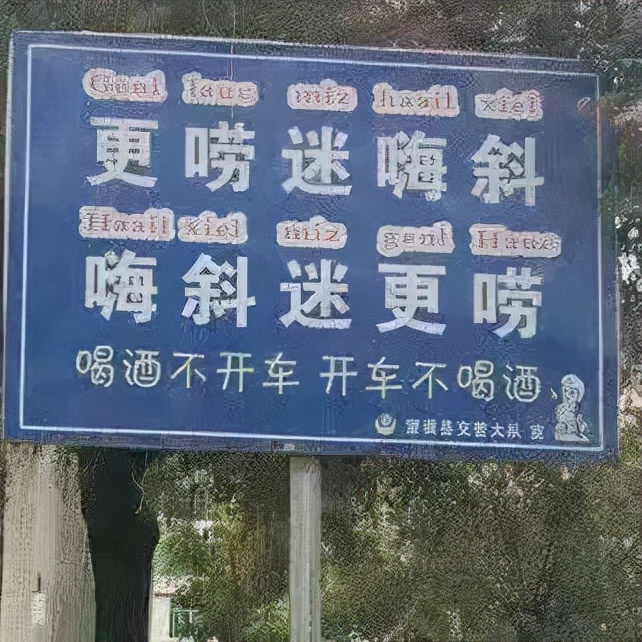 贵州用苗语怎么说,贵州少数民族语言口语