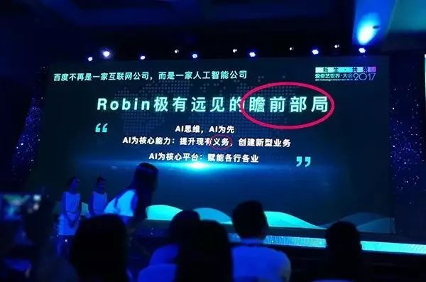 你的PPT要犯了这10大错误，同事给你白眼，老板还会罚你加班改