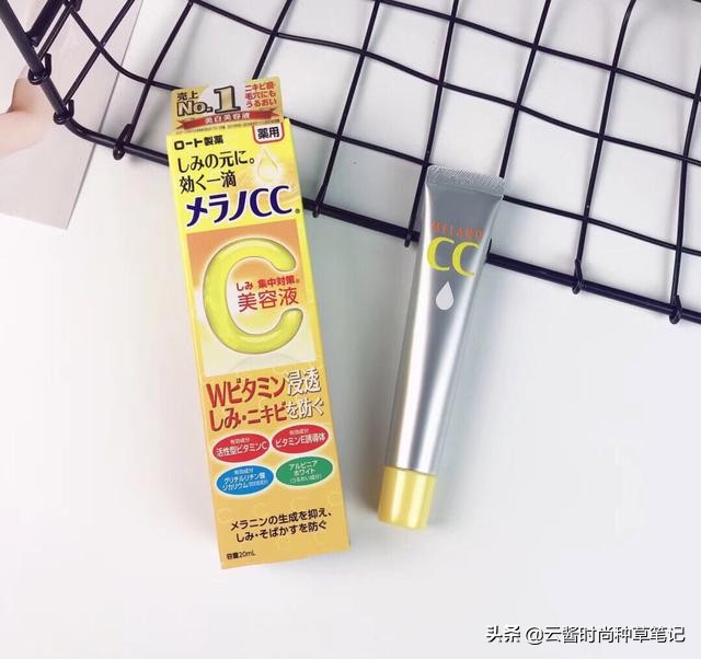 好用的大牌护肤品推荐sk2小灯泡,美白的sk2小灯泡