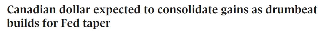 加币今日兑人民币有贬值吗,加币暴涨5年还会降息吗