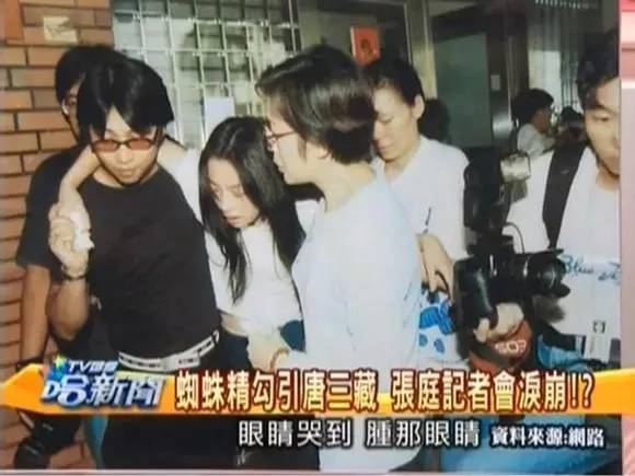 欺压原配20多年的渣男小三，太贱了吧