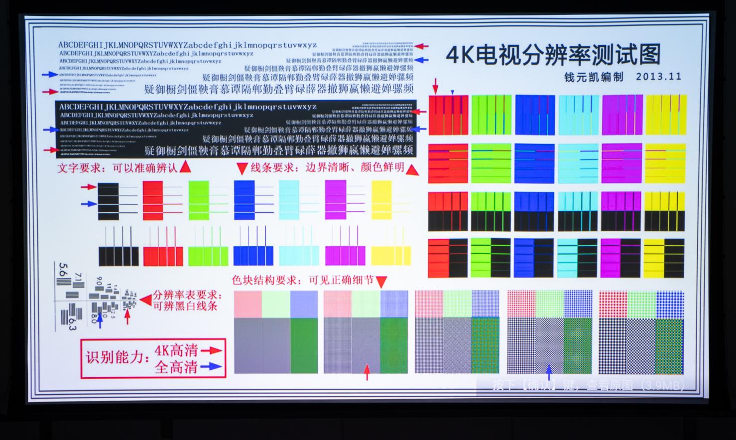 优派长焦投影仪家用推荐,投影仪家用高清9.9元测评