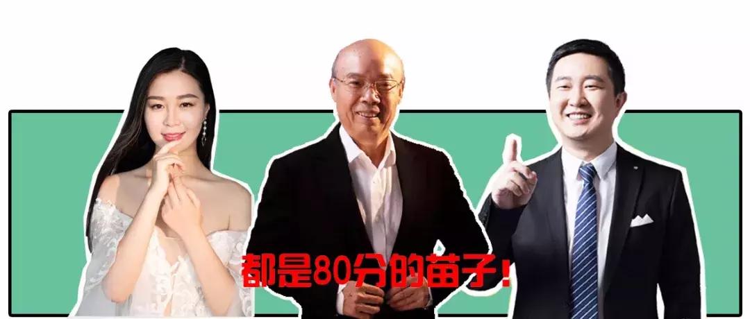 考研政治徐涛背诵计划,考研政治徐涛知识点合集