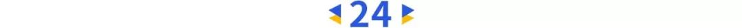 25位影响力企业领袖名单公布,2022中国最具影响力50位商界领袖榜
