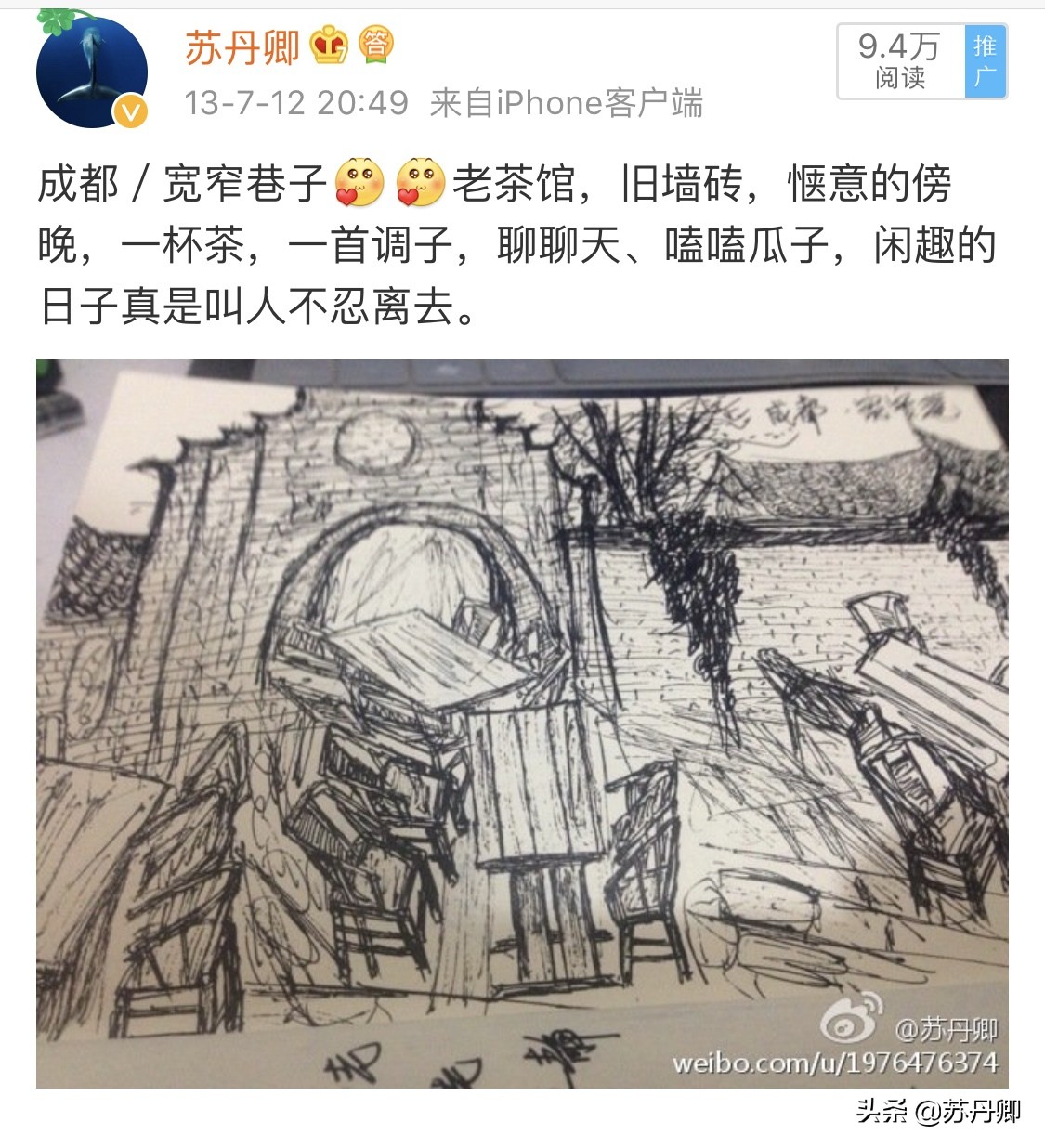 宽窄巷子只是中国2A景点，却火遍整个成都，游客去了都知道