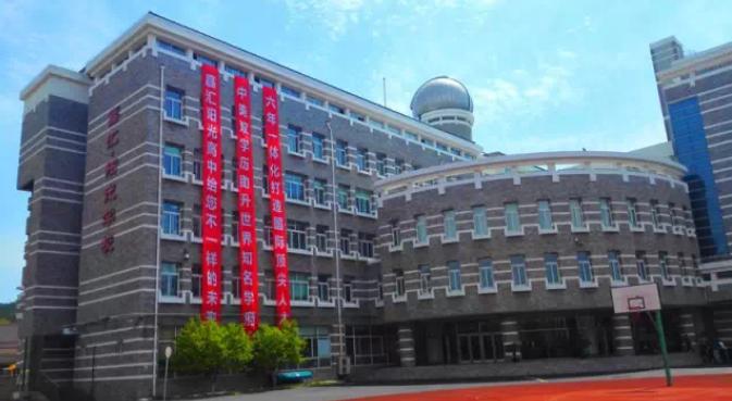 小欢喜大连,小欢喜要买的学区房