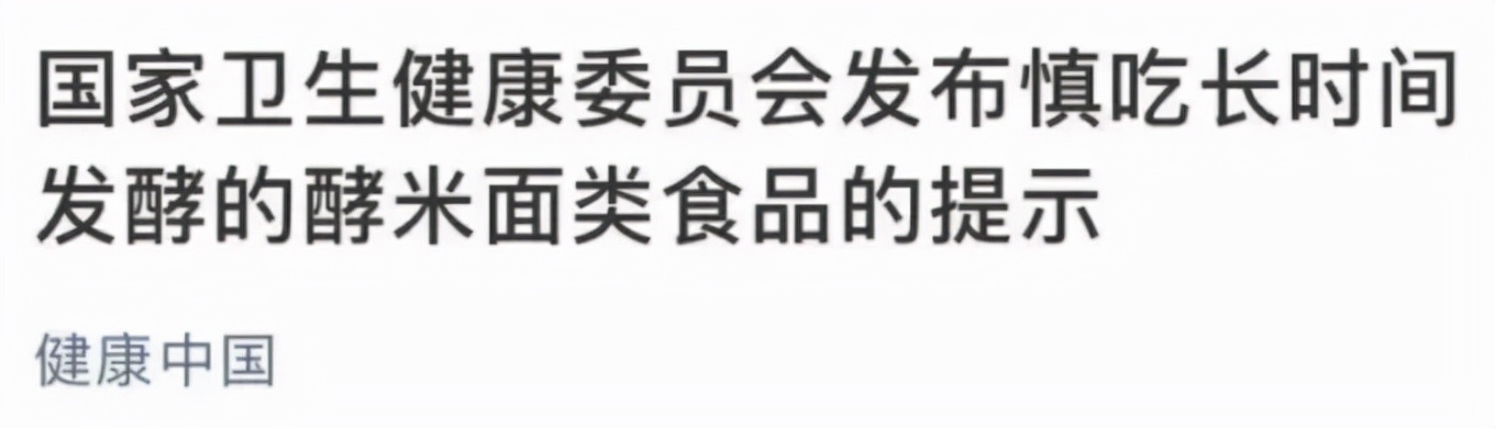 沸石抗菌包装技术,沸石抗菌剂