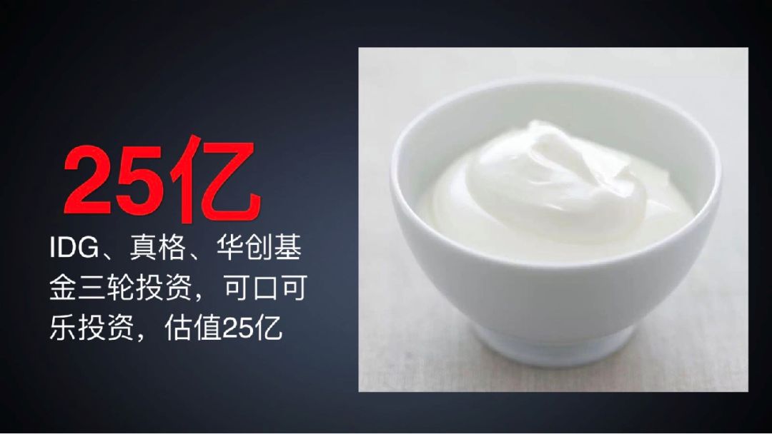 打造超级爆品,超级爆品打造秘诀