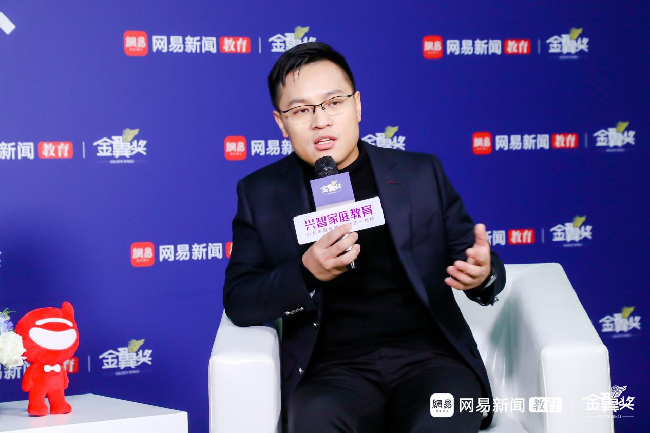 兴智家庭教育创始人是胡剑云吗,兴智家庭教育活动
