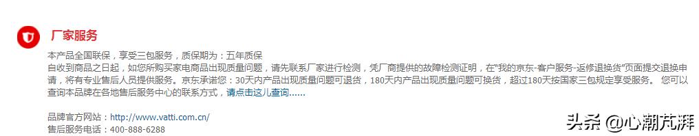 装修难，预算有限？空调洗衣机燃气灶，6类12款平价大家电作业2