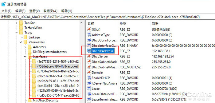 win10卡顿必做优化,游戏怎样设置解决卡顿