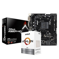 amdadrenalin2020版显卡驱动,amdsoftwareadrenalin最佳设置