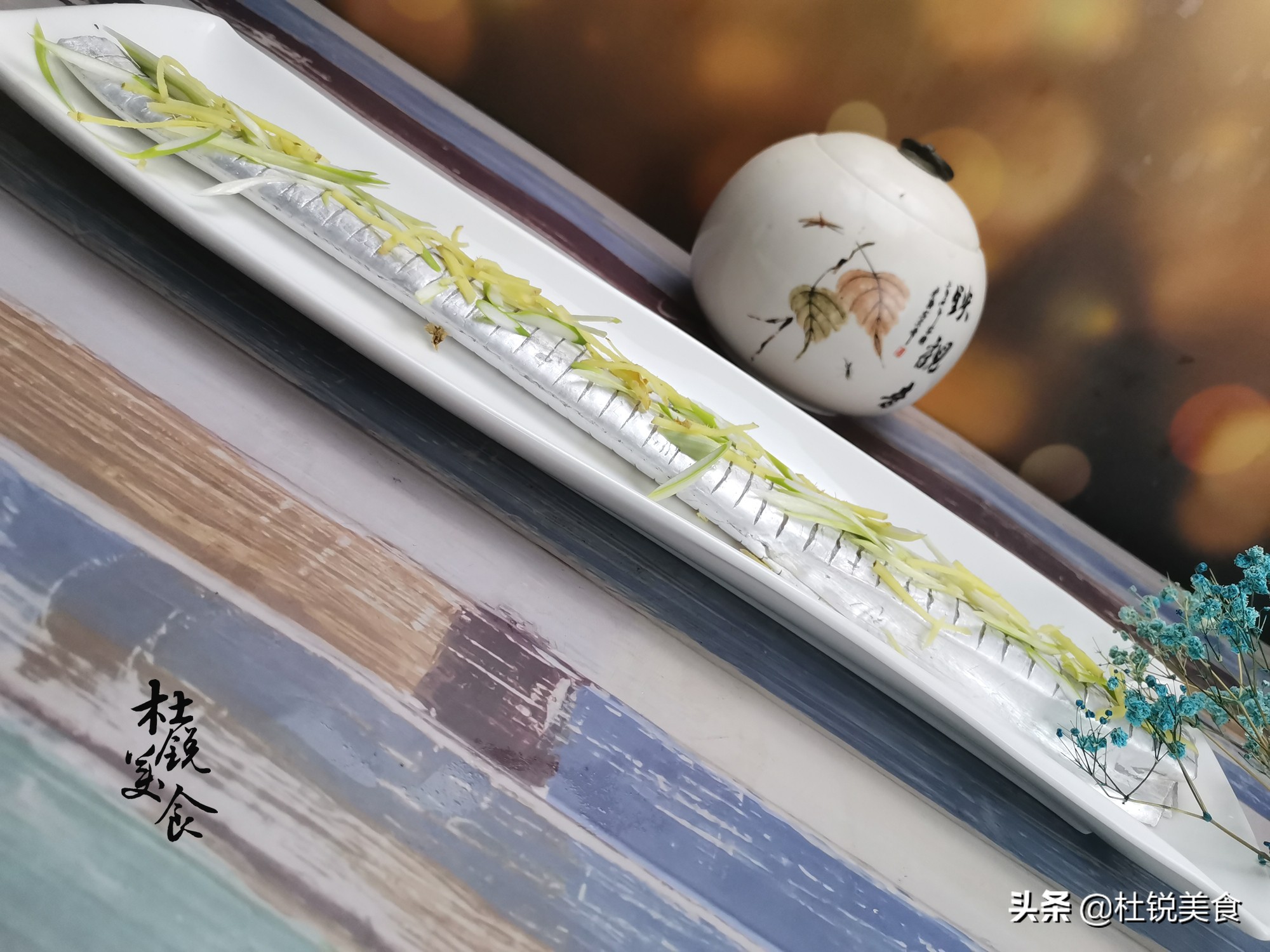 挑选带鱼的时候最好选择黄眼带鱼,清蒸大带鱼和本港大带鱼哪个好吃