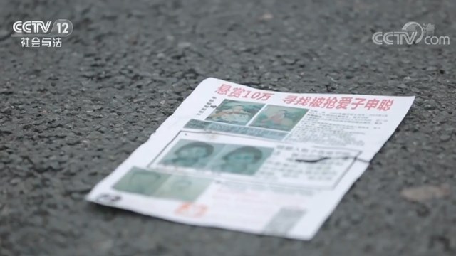 央视关注的事,央视最新关注