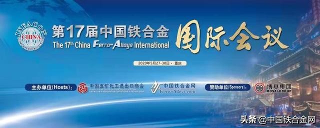 棣栭挗鍐疯涧鍏徃,棣栭挗鍐疯涧鍘傛埧