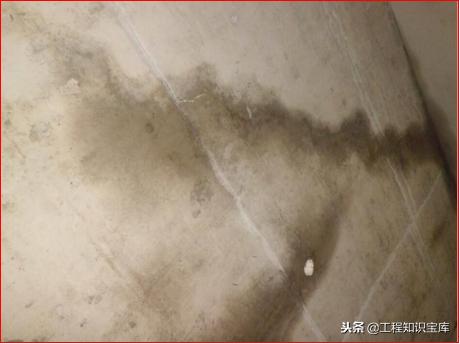 混凝土楼板渗水原因,卫生间楼板局部渗水处理方案