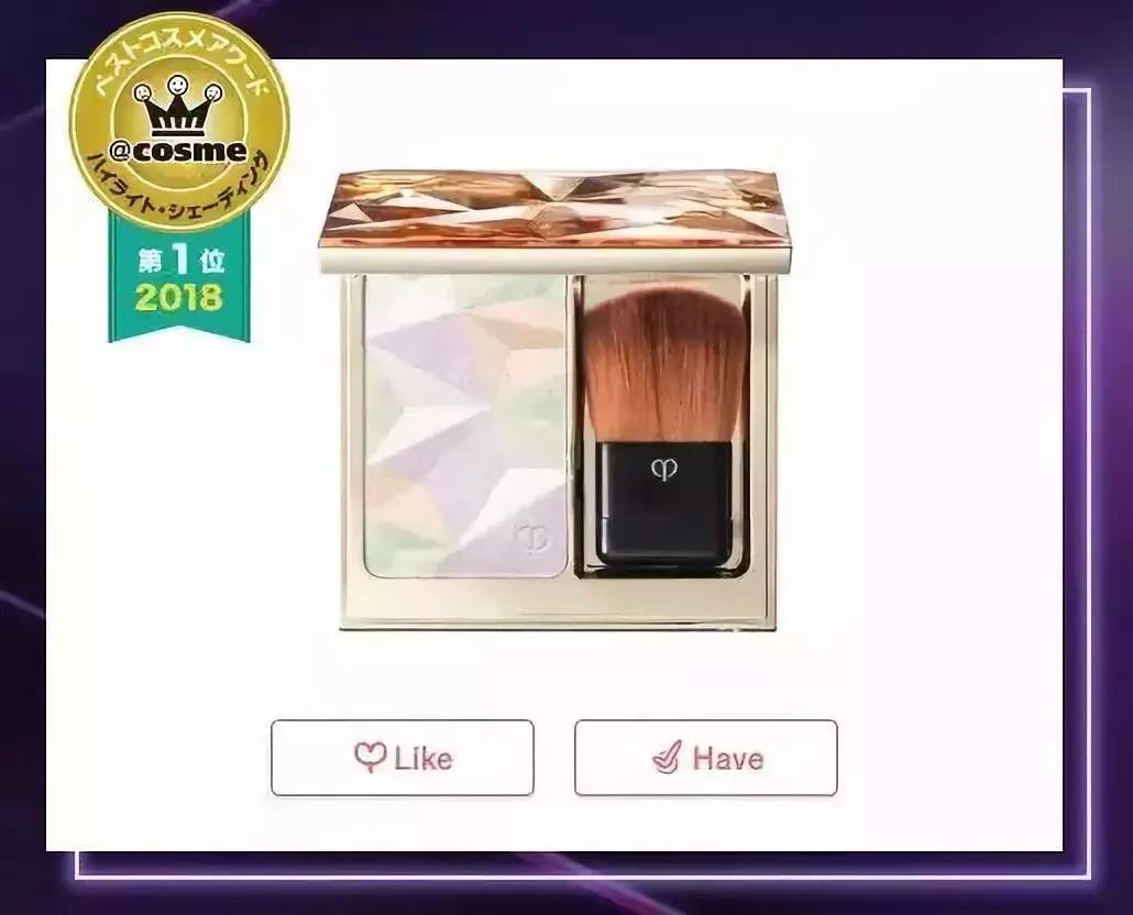 cosme大赏面霜榜单,2018cosme大赏洁面
