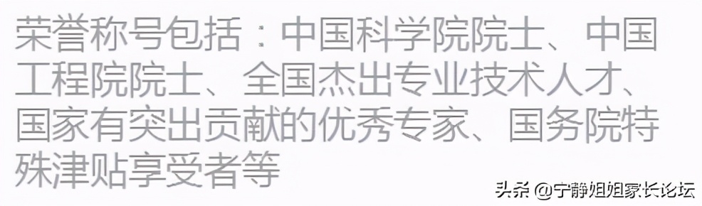 初中升高中考最低多少分才能上,关注成都初升高户籍学籍问题