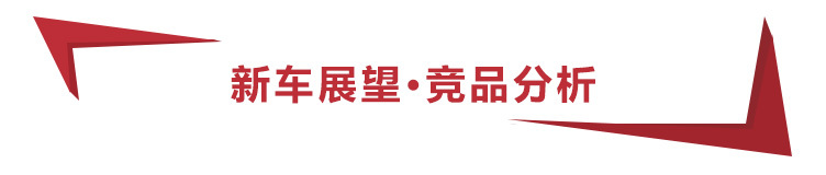 2017款思域1.0tcvt180turbo舒适版,1299万起售第十一代思域