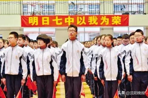 2021沈阳中考700分以上学校排名,沈阳中考成绩超过700分的有哪些