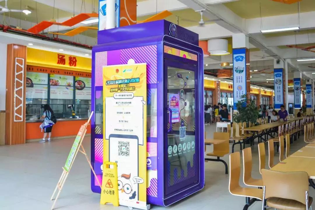 惠州城市工作学院宿舍租空调,惠州城市工作学院新生宿舍安排表