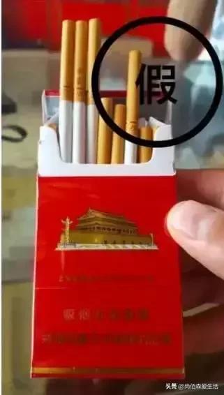 软中华真假烟鉴别,中华鉴别真假视频