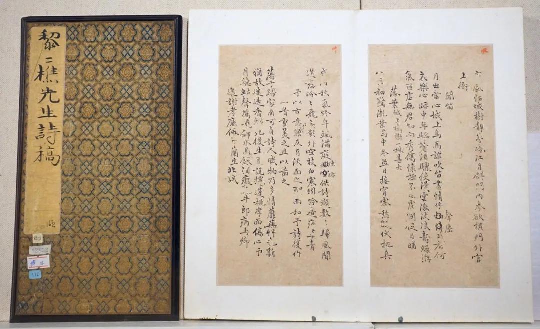 黄般若「万千世界」的五牛、八骏、十八美人