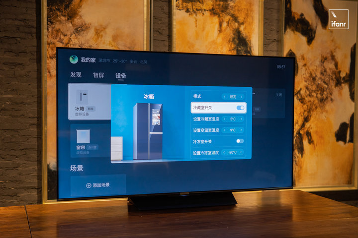 创维75q71电视价格,创维q71视频