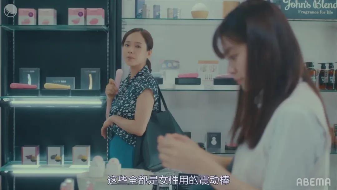 今晚，我要和你谈谈性