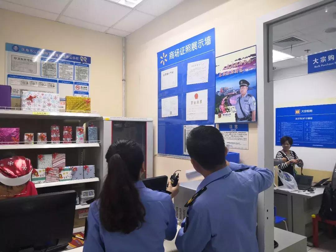 跟着“食安现场”走进梅华街道大型超市沃尔玛和吴铭怀旧火锅店