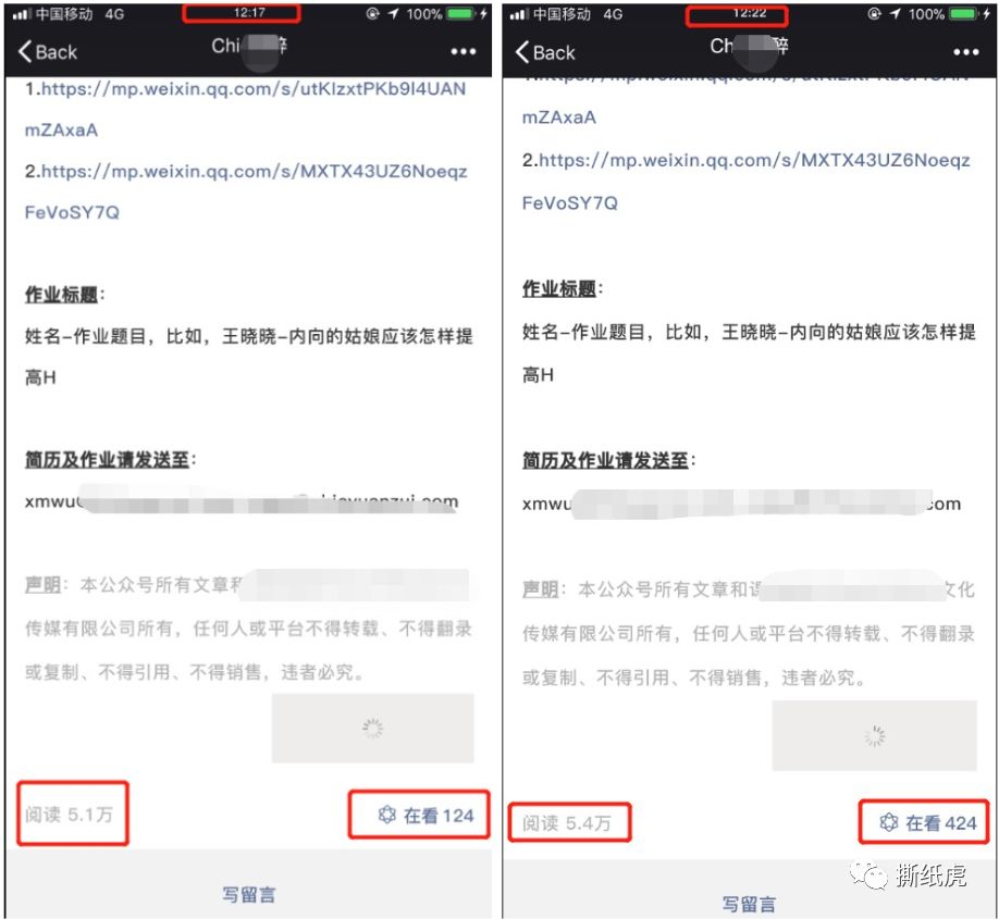 swisse益生菌软糖避雷,swisse水光瓶测评避雷