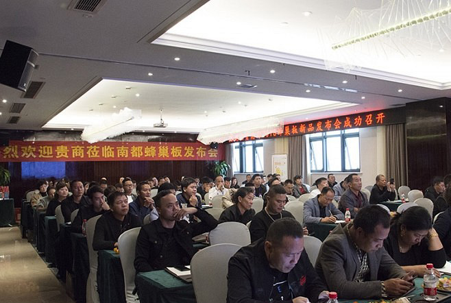 引领房间时尚潮流之集成墙板,集成墙板引领室内设计新趋势