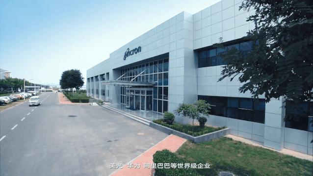 换个角度看西安，航拍建筑太震动