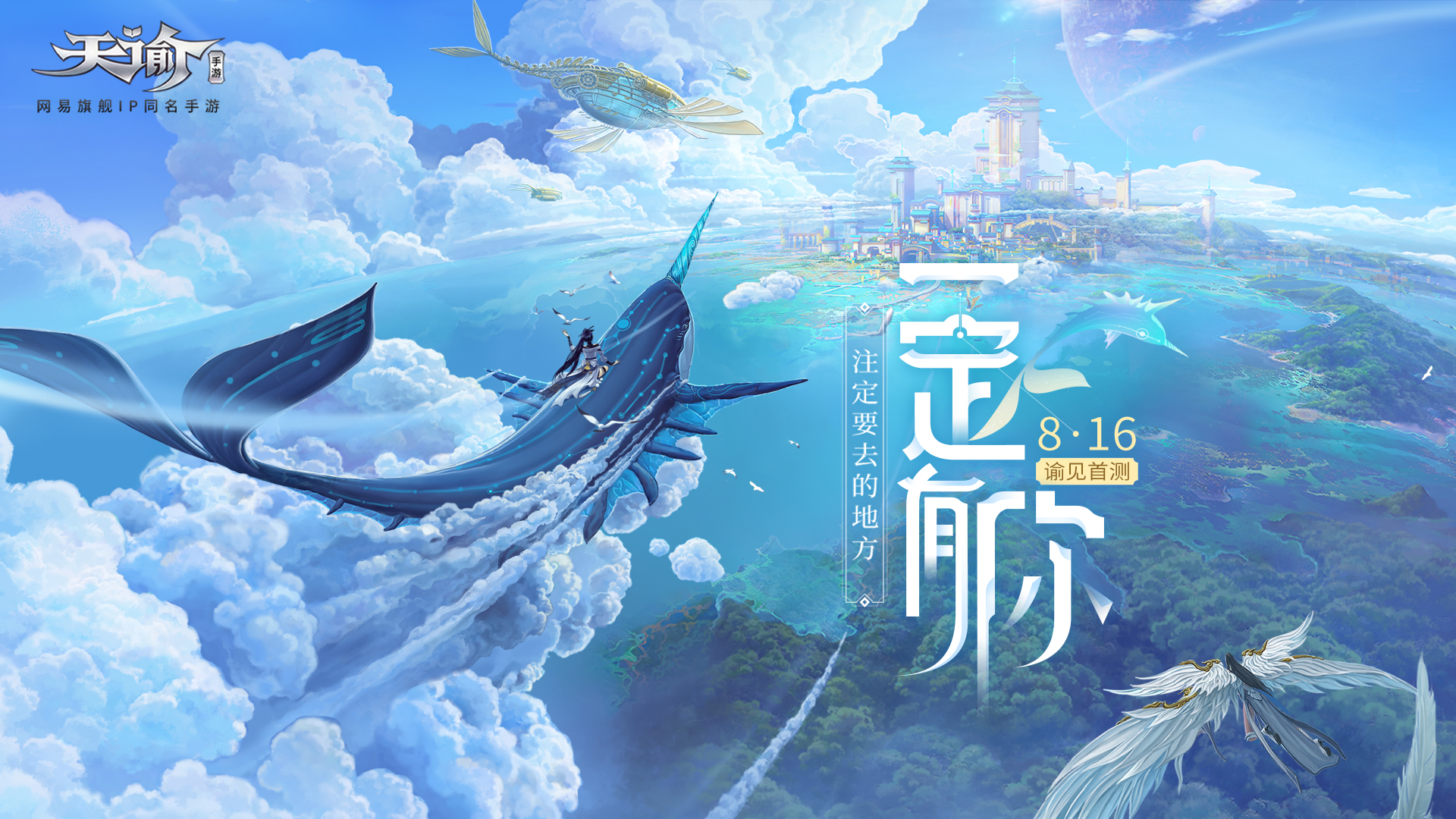 澶╄皶鎵嬫父棣栨祴瑙嗛,澶╄皶鎵嬫父棣栨祴