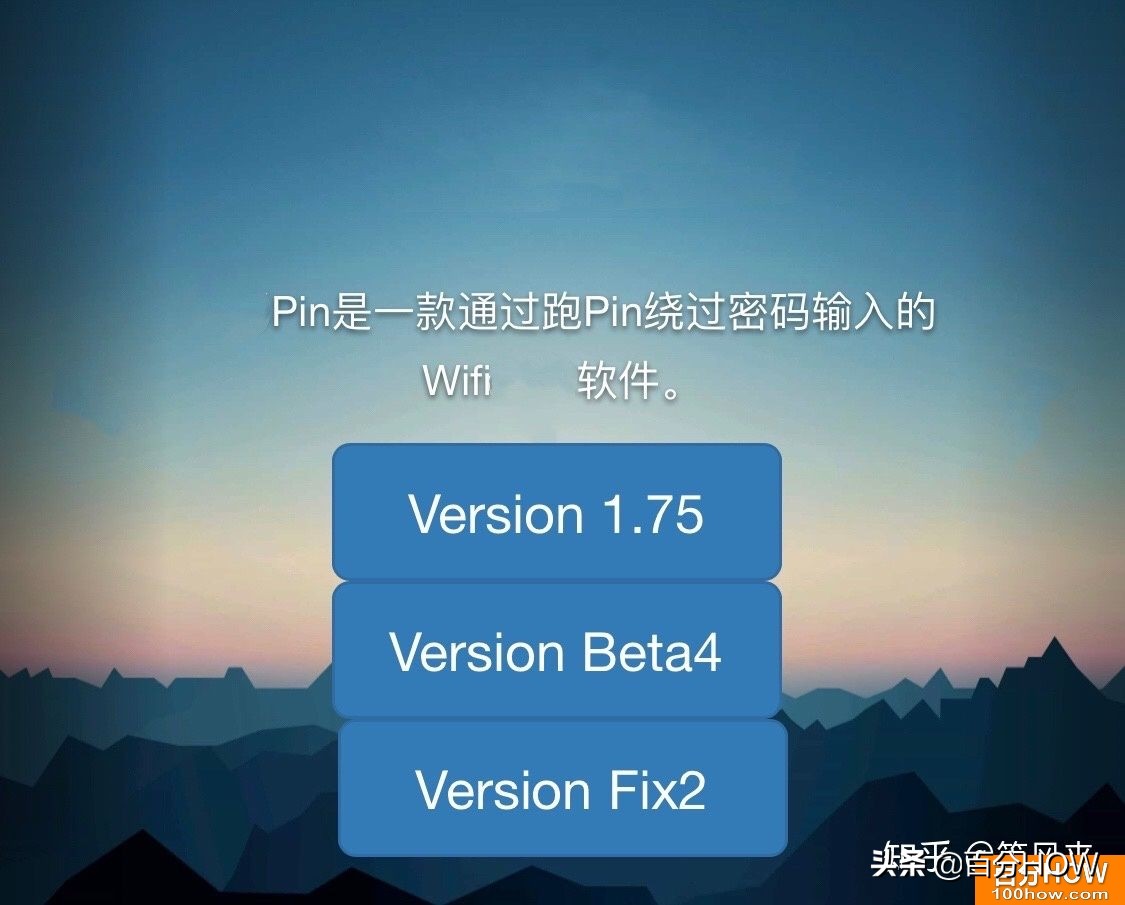 如何更改自家wifi防止别人蹭网,wifi密码怎样设置才能不被蹭网