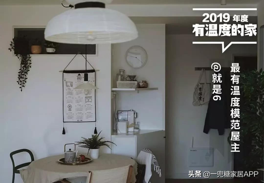 北京60平米全屋收纳,68平米小户型收纳房