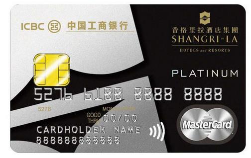 2020最值得办的10张白金卡,2023年值得办的白金卡