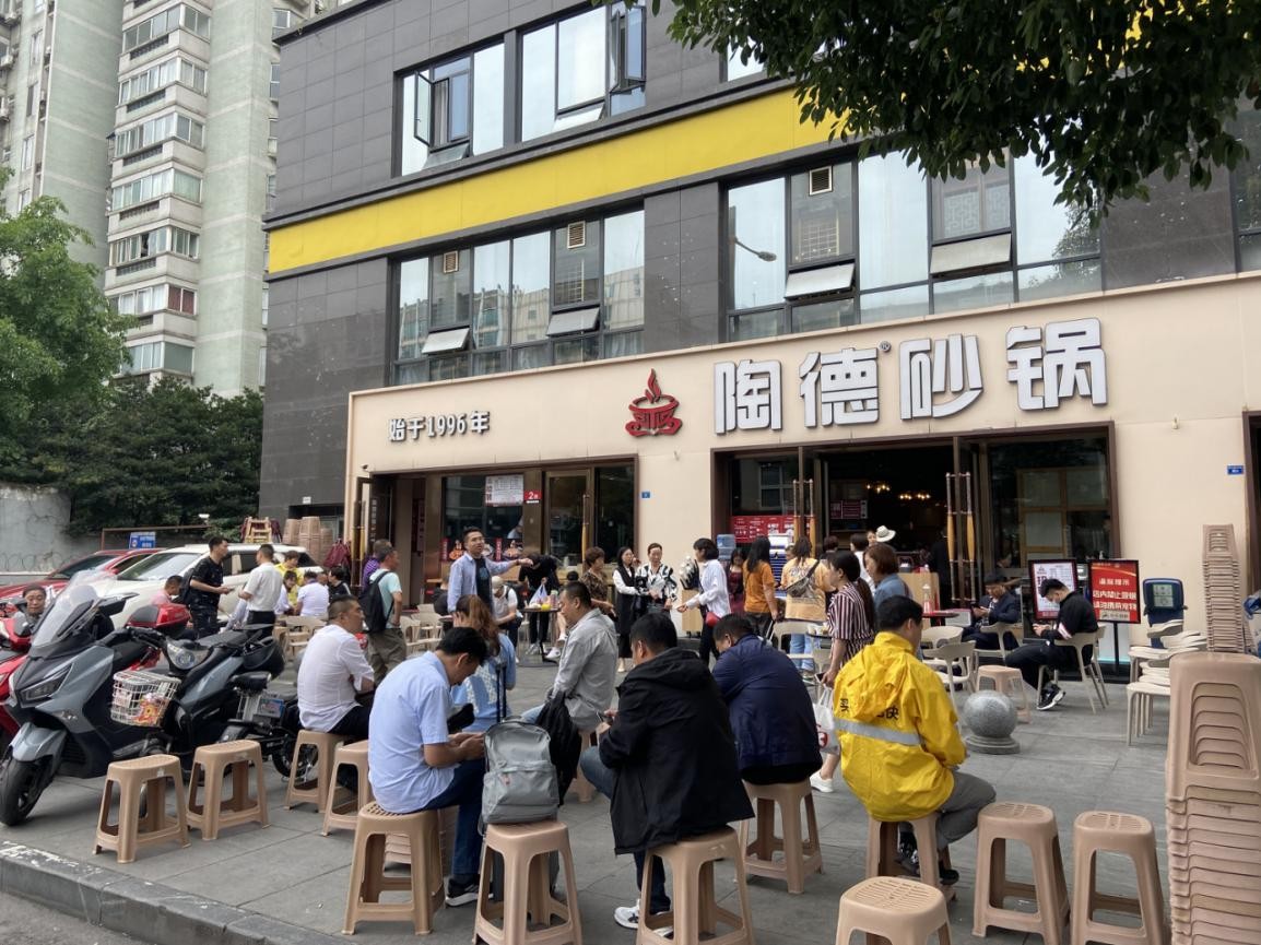 鍏ㄥ浗椁愰ギ澶у挅榻愯仛,鍏ㄥ浗椁愰ギ澶у挅榻愯仛榫欐睙