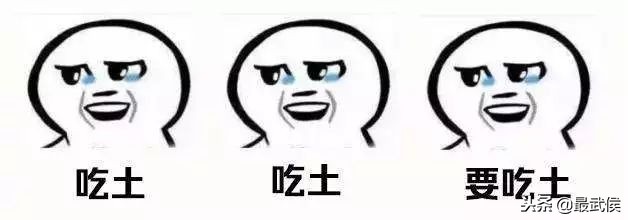 在哪里买东西又好又便宜？2018成都最全批发市场合辑来了