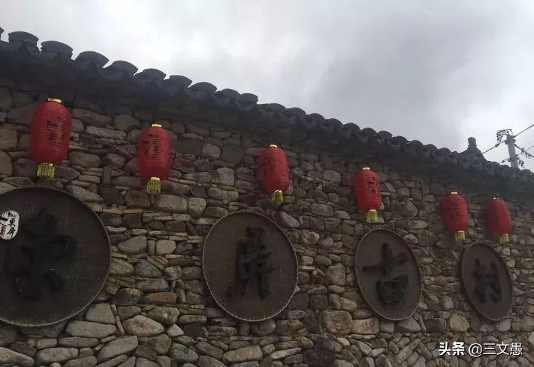 当角们走近东屏|浙江台州三门县雨中漫步游记